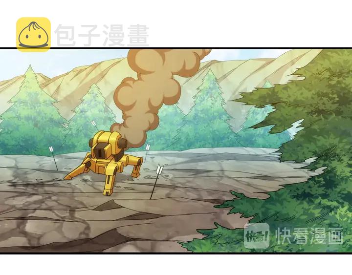 第189话 任务完成67