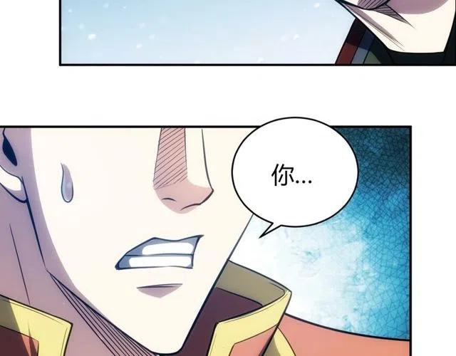 第74话 对不起，我是卧底27