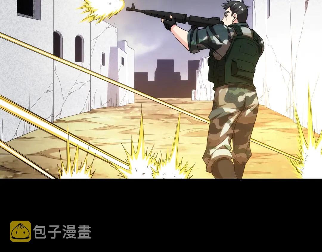 第193话 团结起来！19