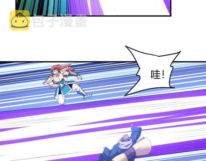 第223话 那个男人终於C了！73