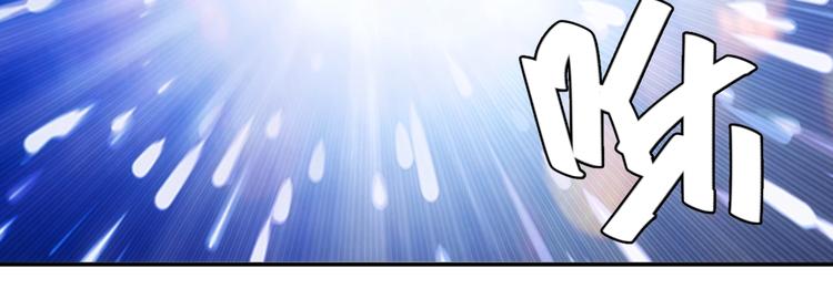 第38话 谁叫我是爱买的男孩67