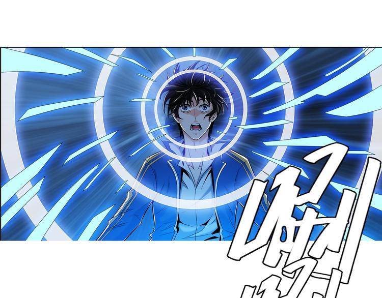 第1话 纪元时代72