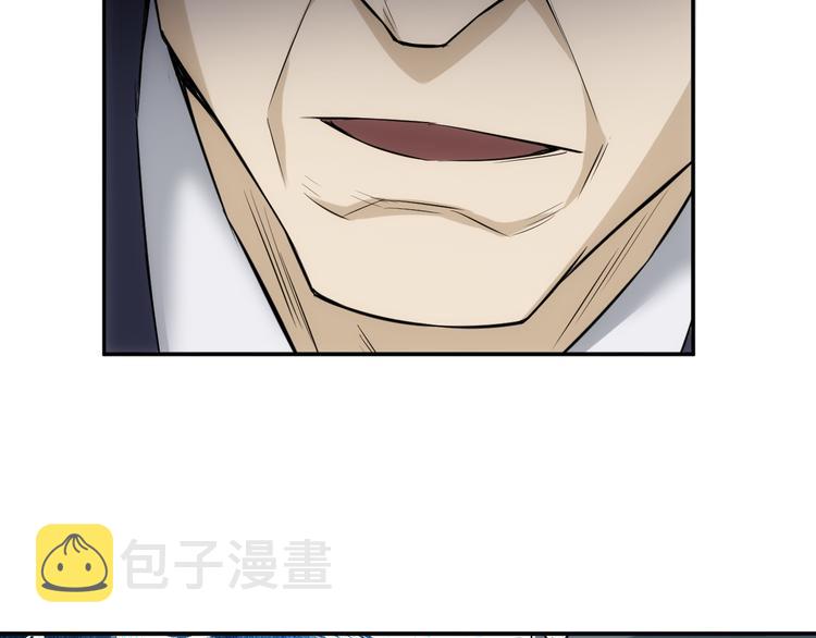 第19话 逆风翻盘81