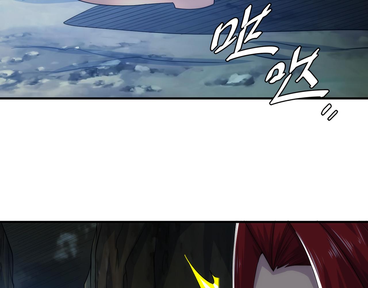 第314话 偶遇25