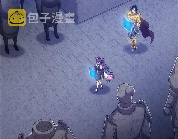 第161话 探入秦皇陵23