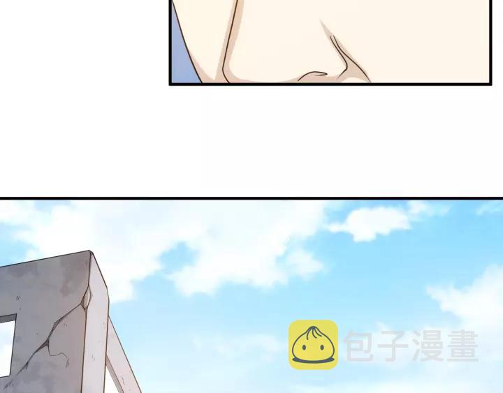 第130话 我有苦衷77