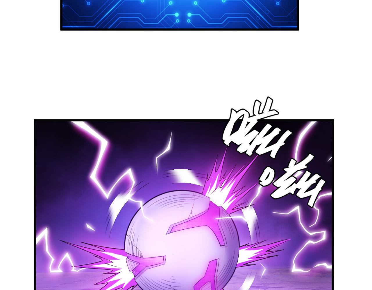 第266话 源代码，解放！24