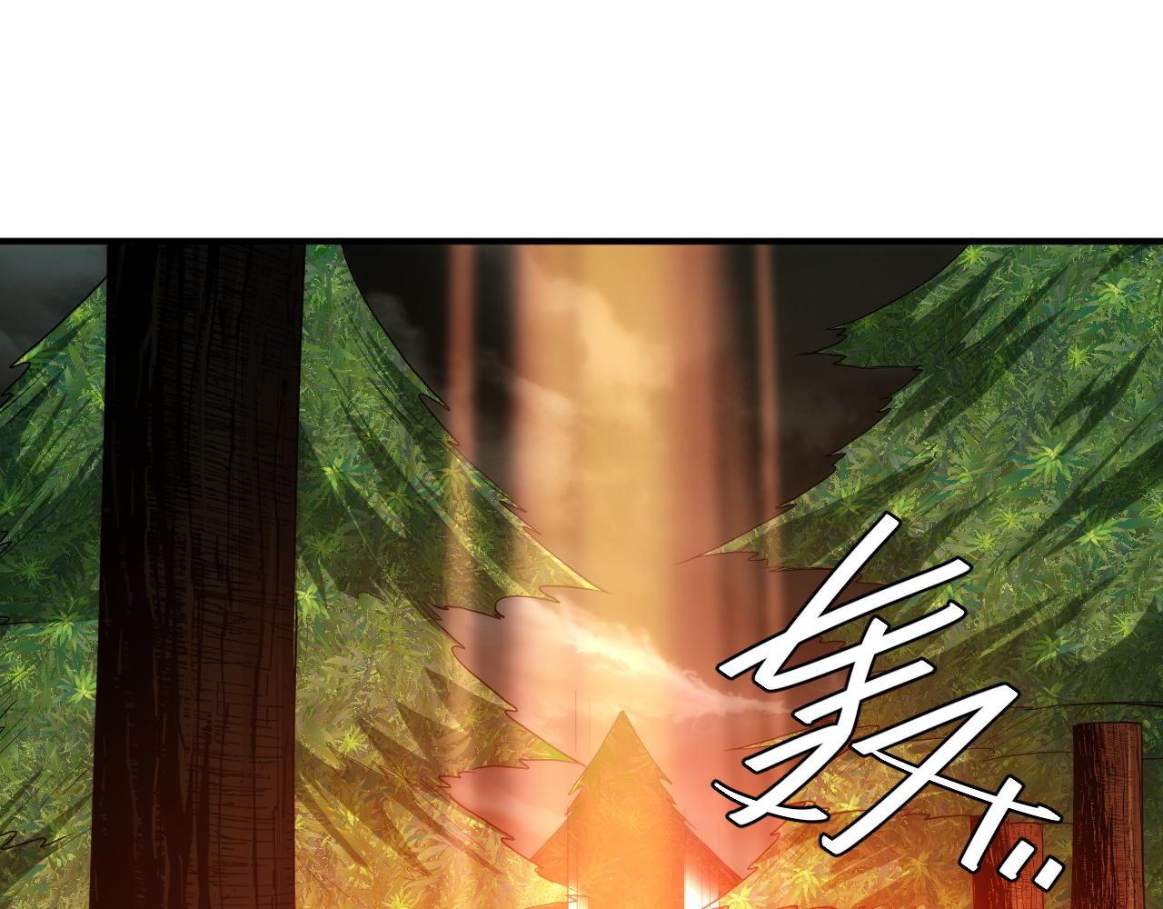 第244话 噬变62