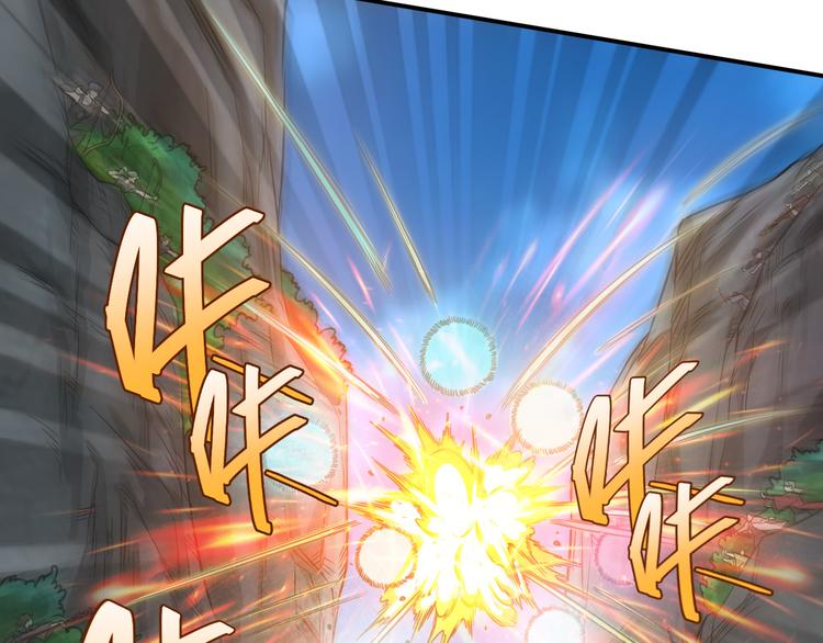 第17话 擒贼先擒王105