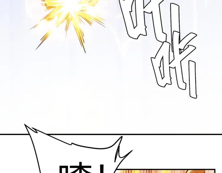 第61话 陷入恶斗116