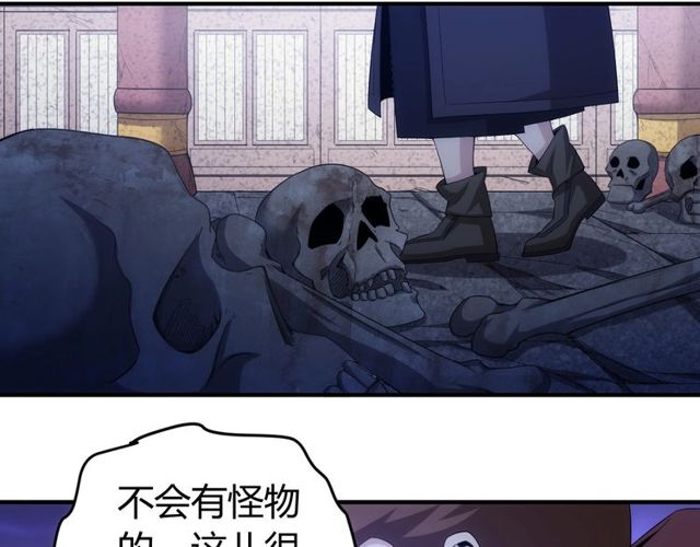 第148话 唐国国师58
