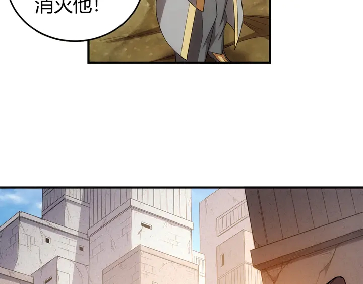 第169话 智力挑战！62