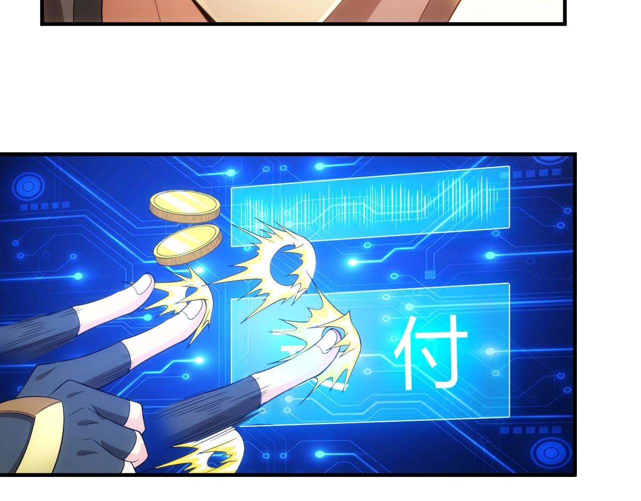 第179话 塔纳托斯106