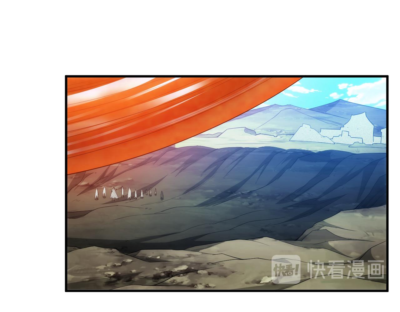 第238话 血染成河4