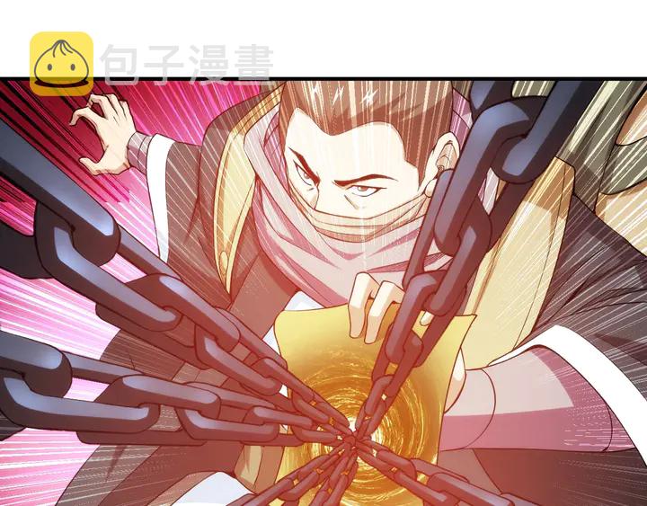 第196话 阻击10