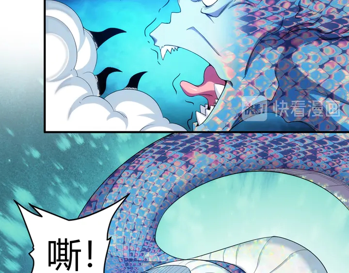 第223话 那个男人终於C了！42