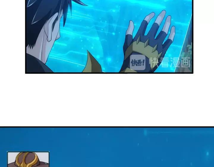 第130话 我有苦衷55