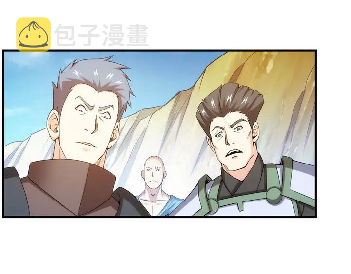 第207话 勇闯锁妖塔26