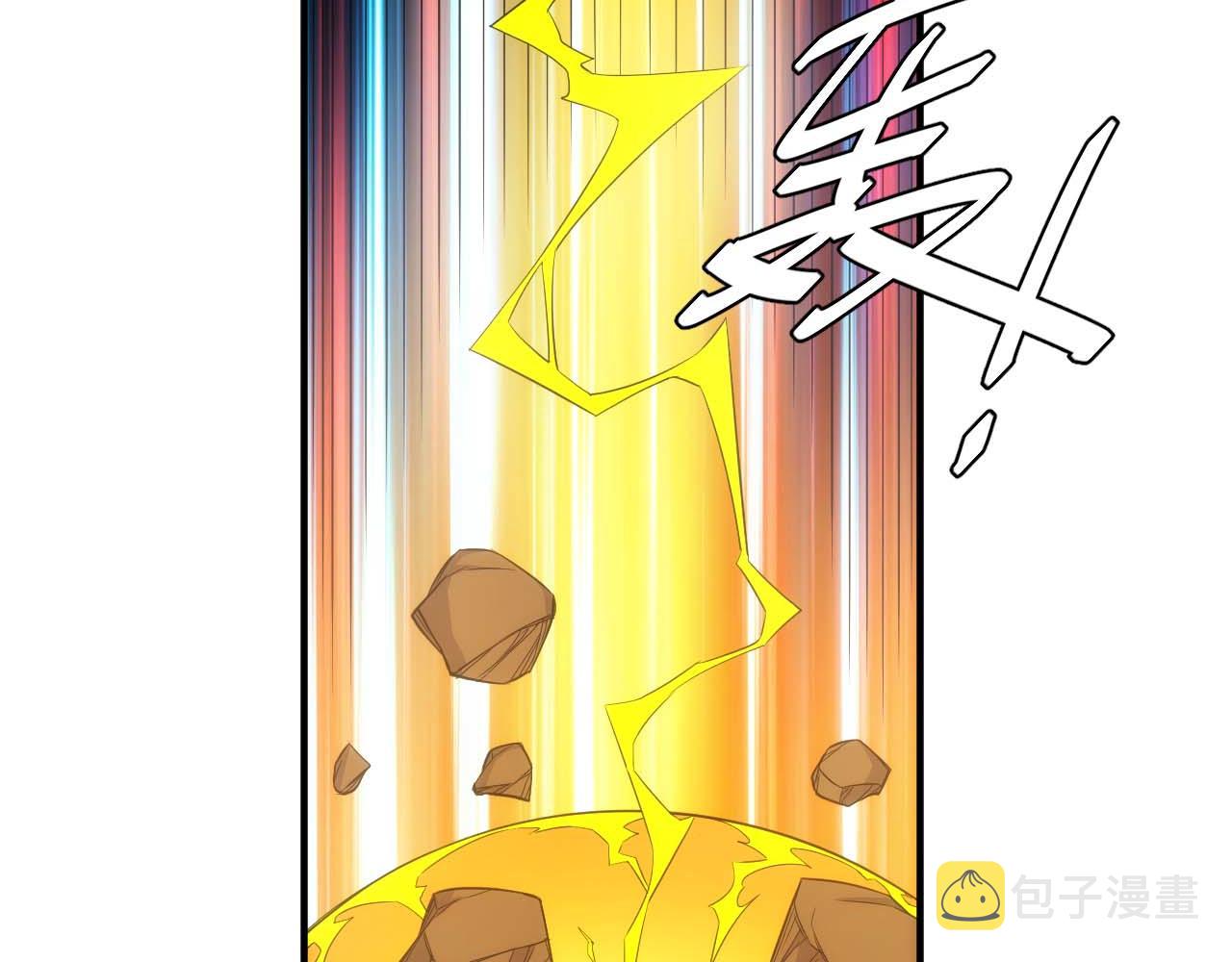 第295话 苍角71