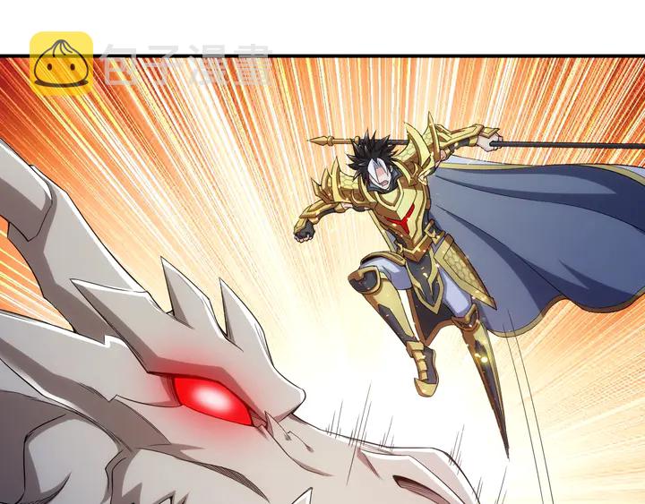 第184话 顿悟！75