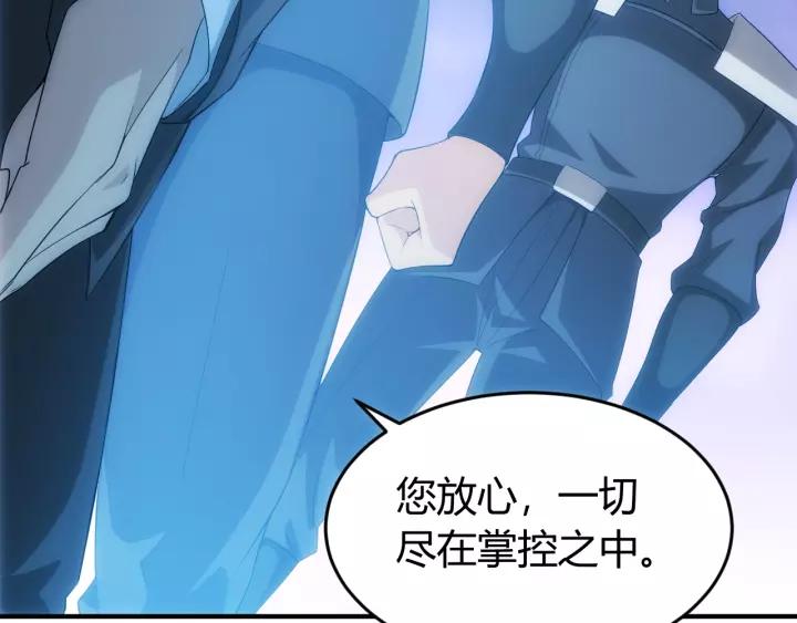 第135话 攻城拔寨11