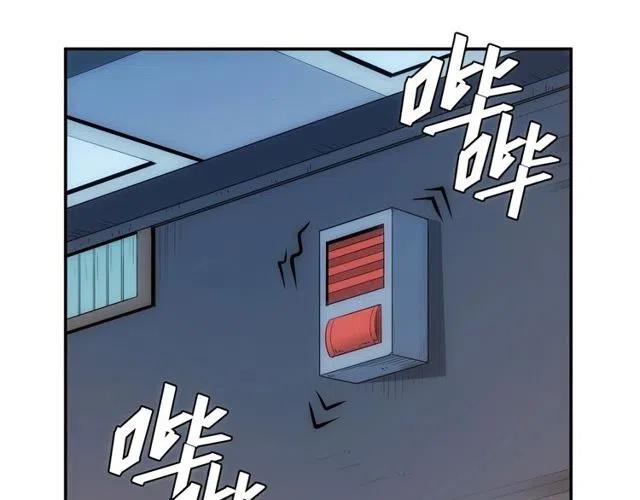 第89话 女仆小狸34