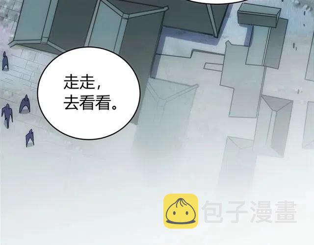 第83话 副本门口堵他们20