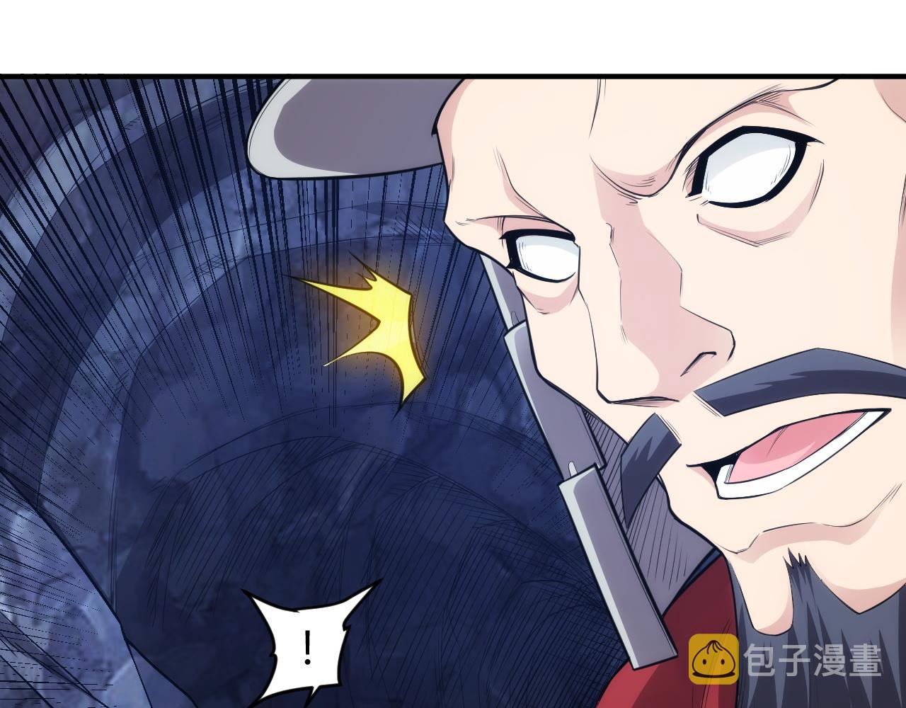 第255话 英雄紫玥！23