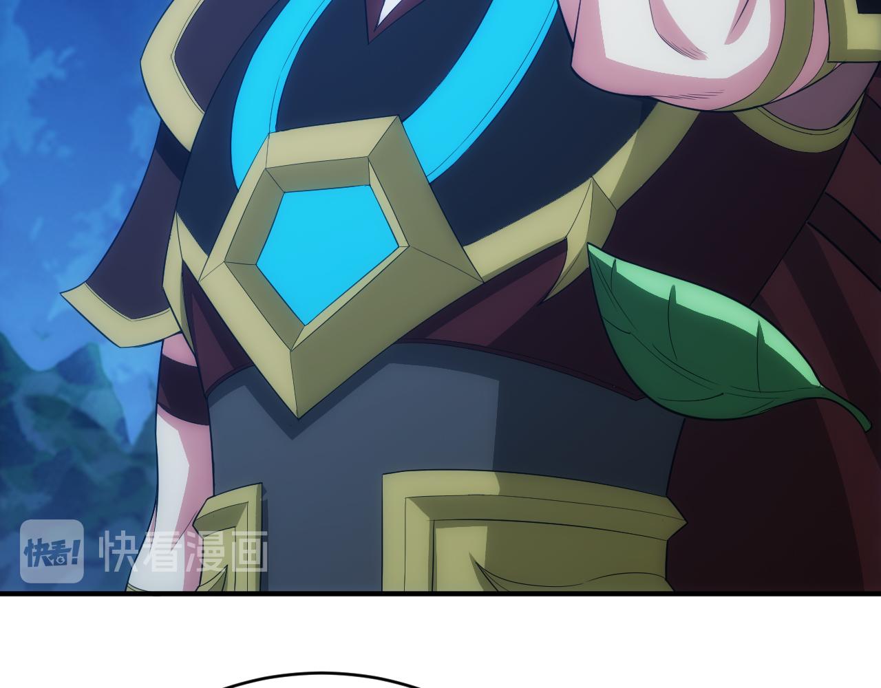 第103话 这就是金钱的力量33