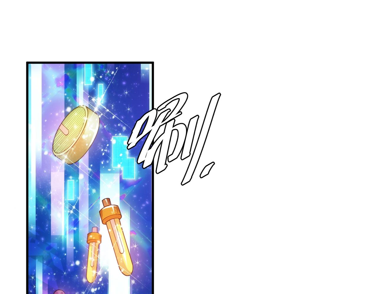 第279话 中鬼的情谊60