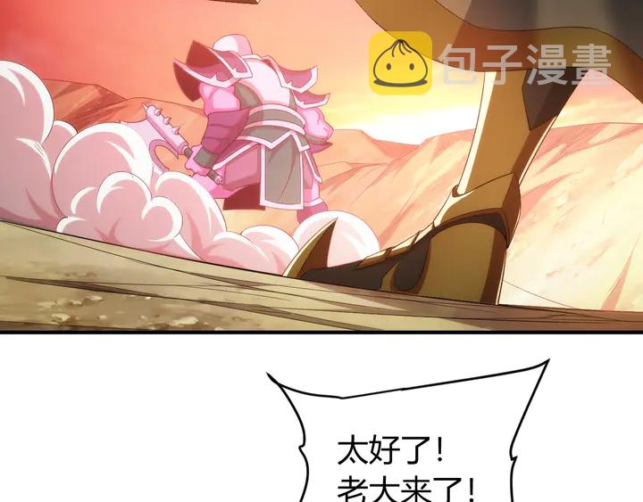 第203话 一夫当关，万夫莫开42