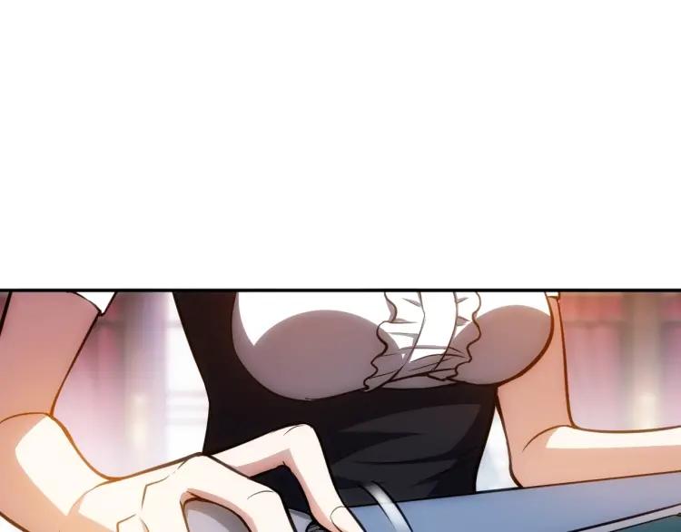 第56话 我才是市场！41
