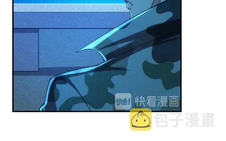 第215话 神器面纱揭晓31