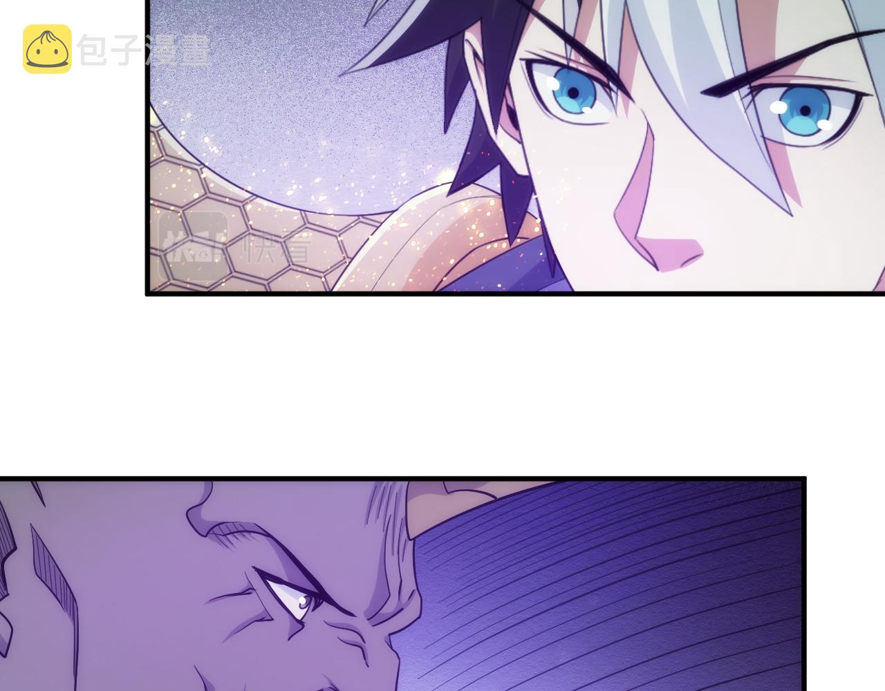 第304话 深紫际界！26