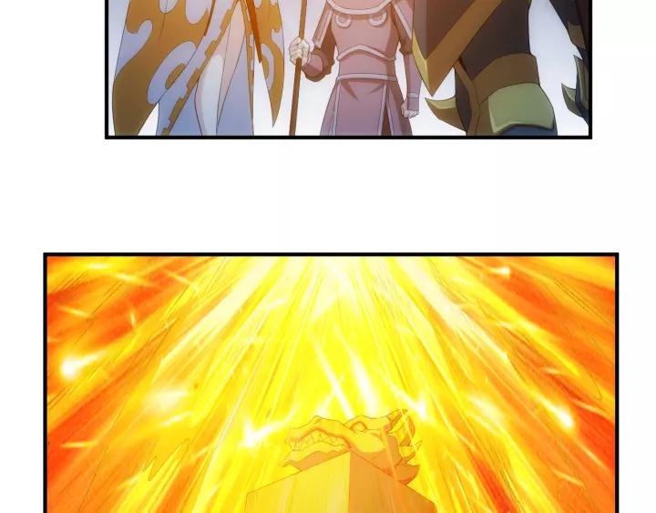 第137话 唐国君主84