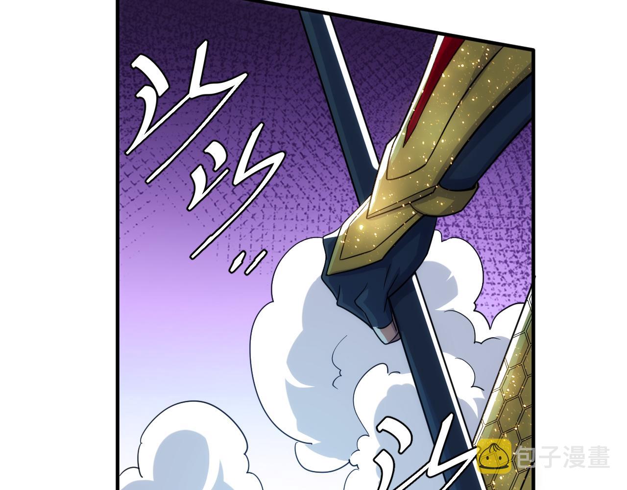 第305话 巨人的肩膀45