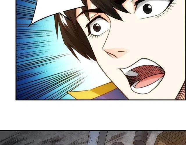 第87话 傀儡赵家？98