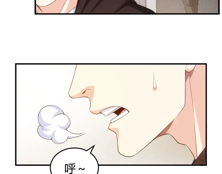 第166话 神壕落败？23