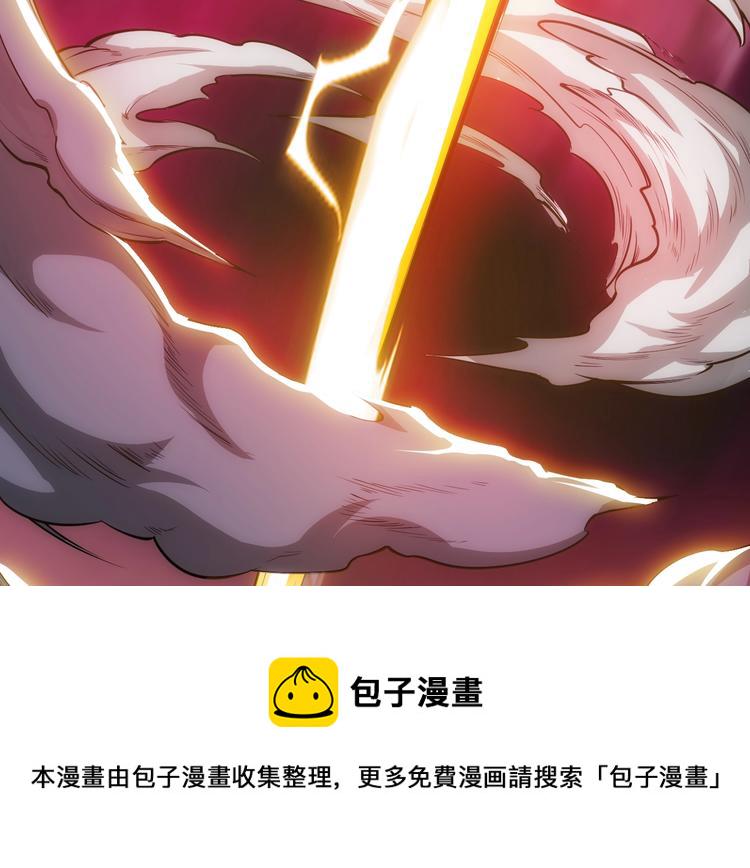 第50话 映照诸天111