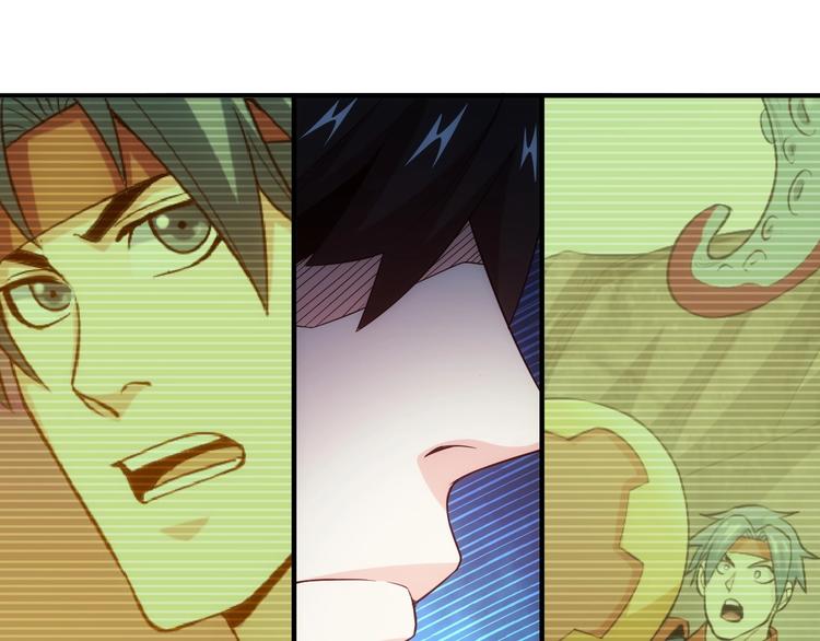 第186话 龙的传人！54
