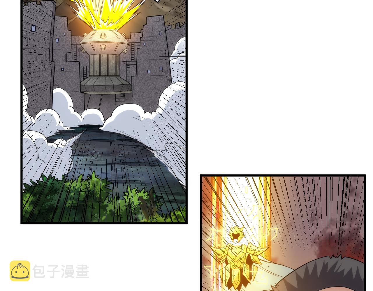 第259话 偷天换日28