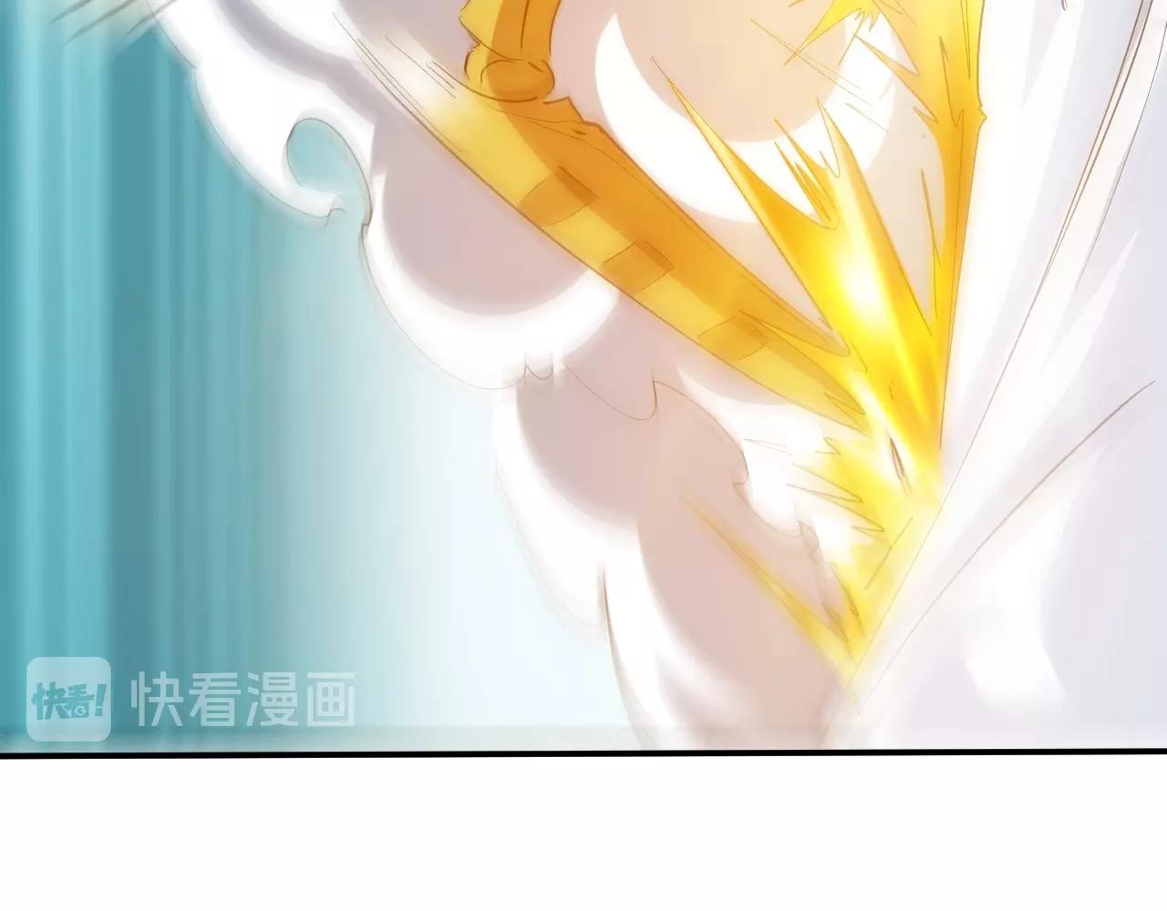 第96话 平平无奇的怂包73