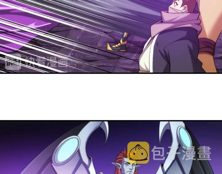 第235话 王与王11