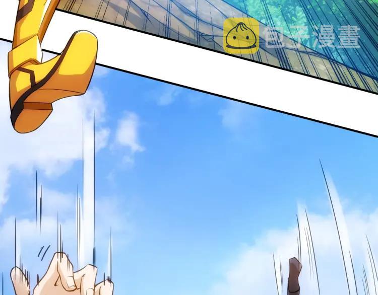 第53话 说一级就一级！36