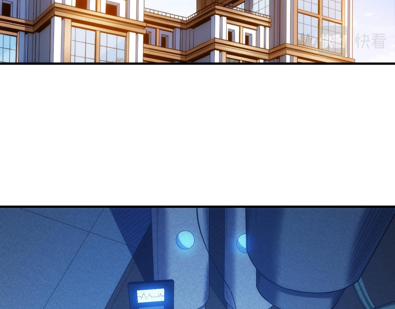 第274话 营救成功52