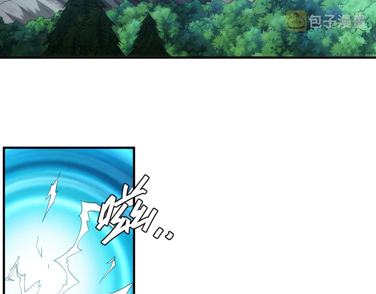第244话 噬变28