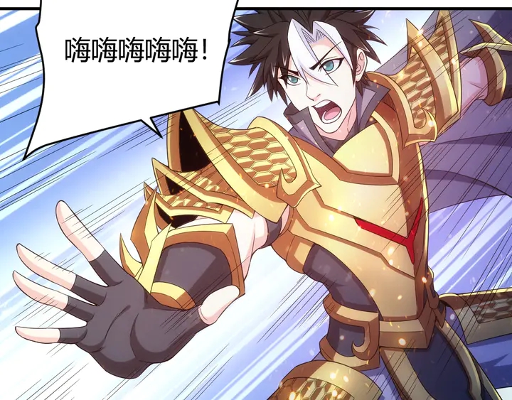 第184话 顿悟！85