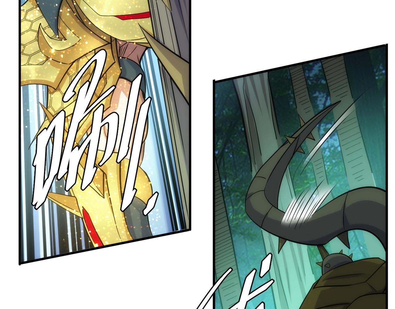 第304话 深紫际界！57
