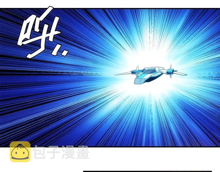 第68话 常有车手较高低30