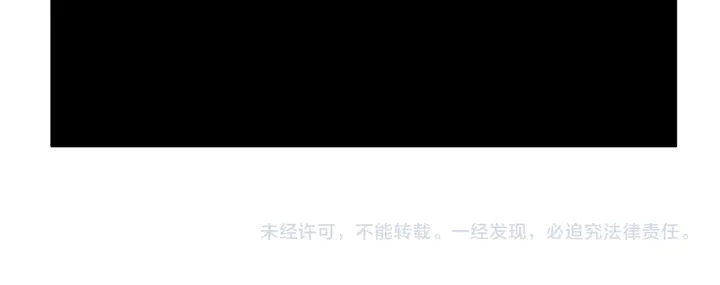 第196话 阻击81